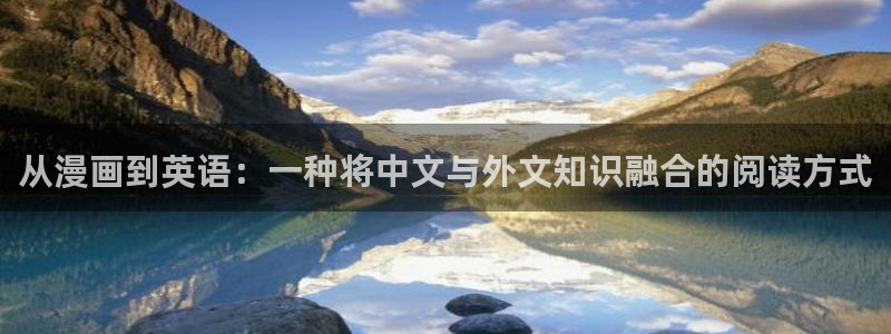 漫蛙manwa2网址